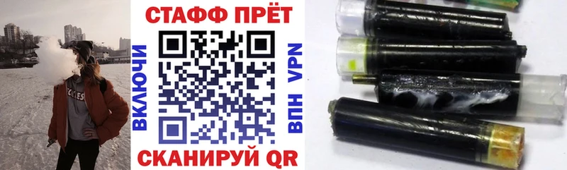 Как найти закладки Богородск СК  Псилоцибиновые грибы  Гашиш  Конопля  COCAIN 