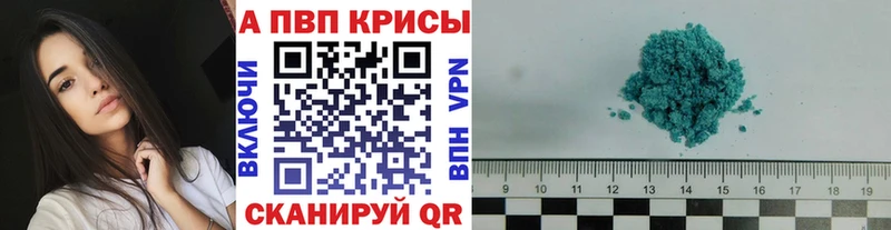 даркнет сайт  Богородск  A PVP Соль 