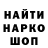 КЕТАМИН VHQ Andrei Truhin