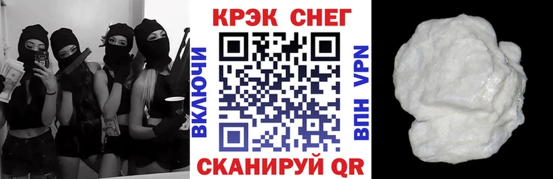 КОКАИН 98% сайты даркнета телеграм МЕГА Богородск купить наркоту