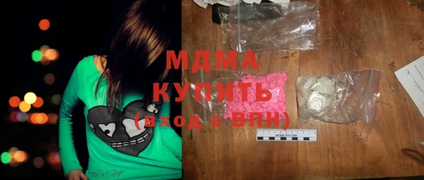 соль курить ск Алексеевка