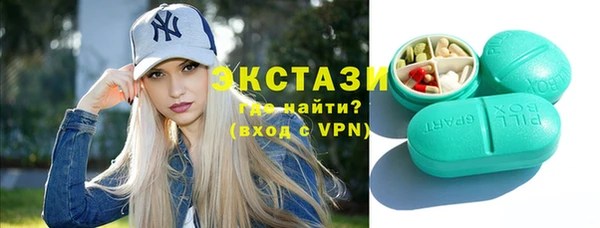 круглые Пролетарск