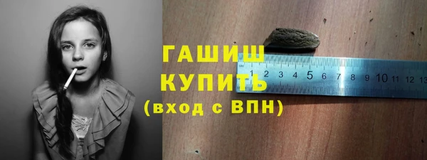соль курить ск Алексеевка