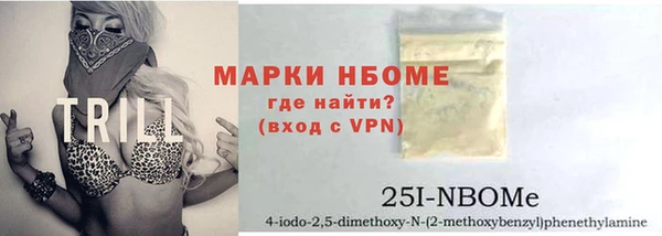 ПСИЛОЦИБИНОВЫЕ ГРИБЫ Алзамай
