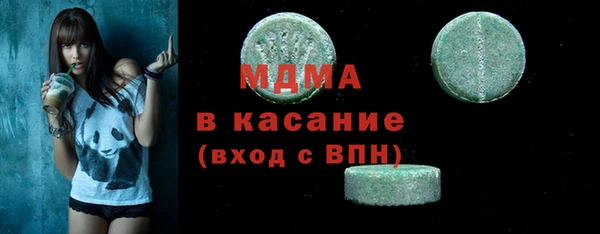 соль курить ск Алексеевка