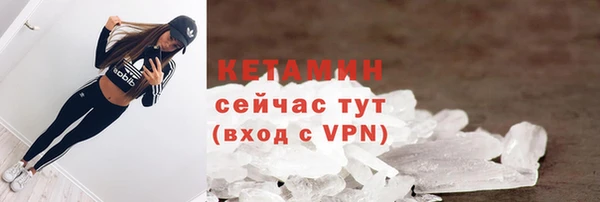прущие крисы Абинск