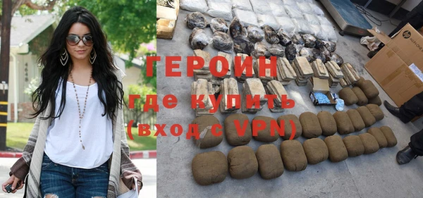 круглые Пролетарск