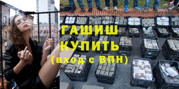 ПСИЛОЦИБИНОВЫЕ ГРИБЫ Алзамай