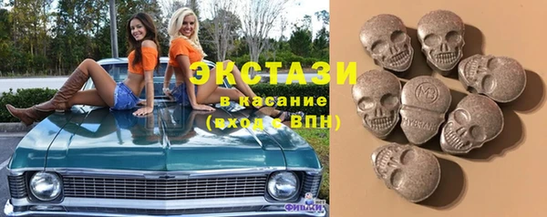 ПСИЛОЦИБИНОВЫЕ ГРИБЫ Алзамай