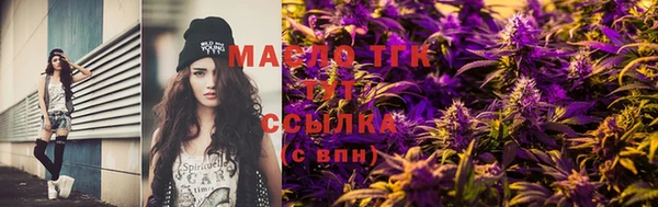 ПСИЛОЦИБИНОВЫЕ ГРИБЫ Алзамай