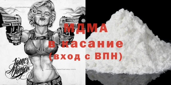 соль курить ск Алексеевка