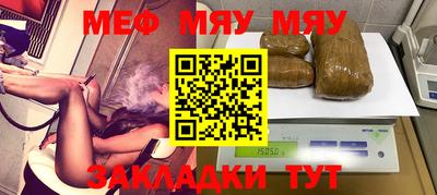 дурь Балашиха