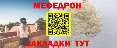 дурь Балашиха