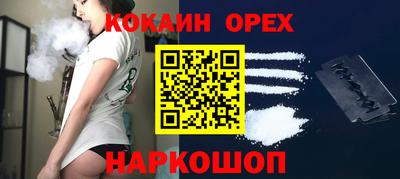 меф Балаково