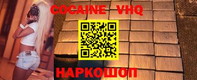 меф Балаково
