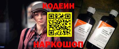 дурь Балашиха