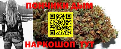 меф Балаково