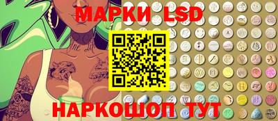 дурь Балашиха