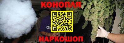 меф Балаково