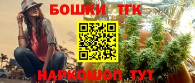 меф Балаково