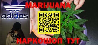 меф Балаково