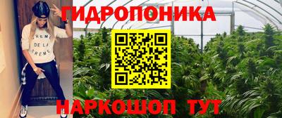 меф Балаково