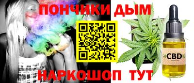 соль курить ск Балахна