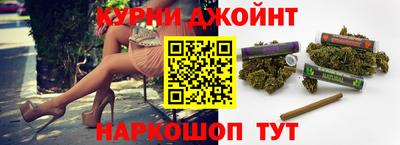 дурь Балашиха