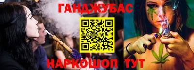 дурь Балашиха