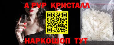 дурь Балашиха
