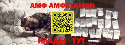дурь Балашиха