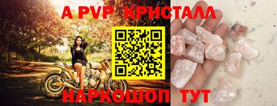 дурь Балашиха