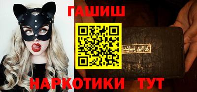 меф Балаково