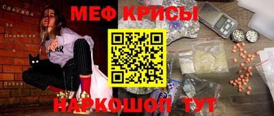 соль курить ск Балахна