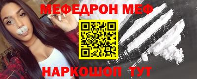 дурь Балашиха