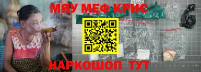дурь Балашиха