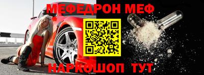 дурь Балашиха