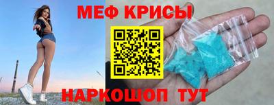 дурь Балашиха