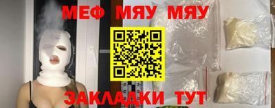 дурь Балашиха