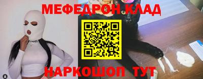 дурь Балашиха