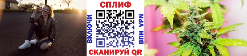 Бошки марихуана SATIVA & INDICA Богородск